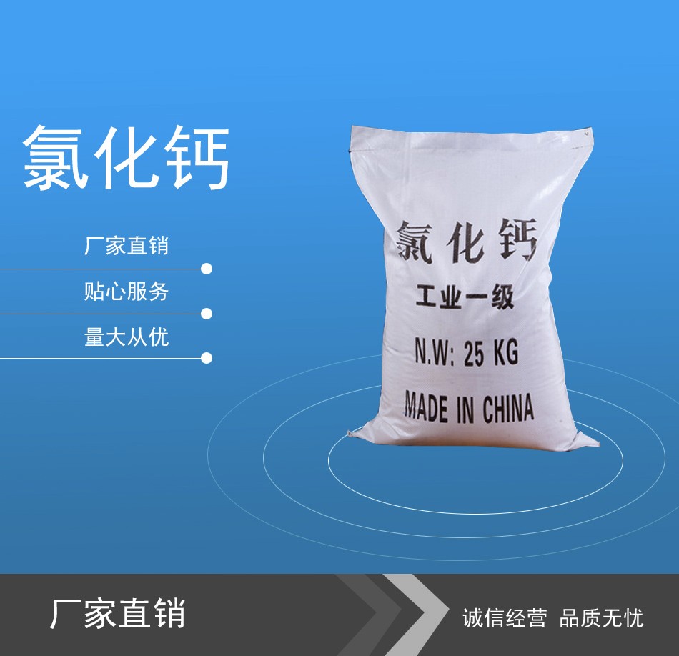 星空娱乐APP下载产品名称六